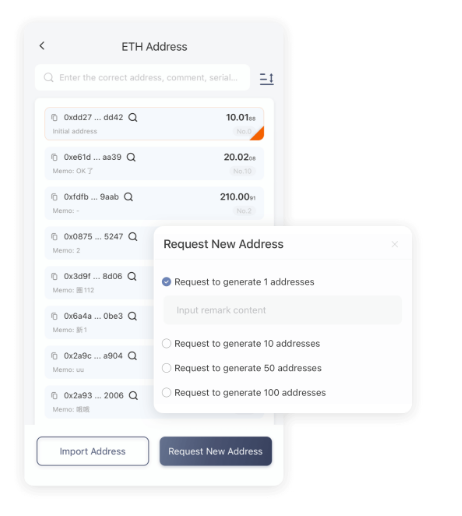 氢电